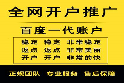 运动品牌SEM推广案例：打造品牌影响力