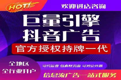 SEM竞价员实战技巧：提升点击率与转化率